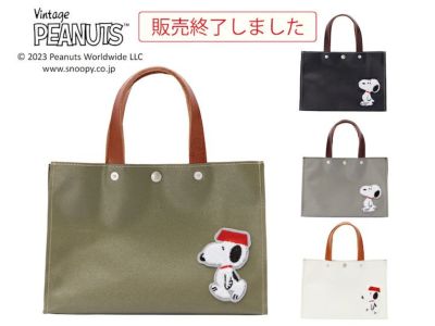 SNOOPY 横濱帆布鞄 ミニトートバッグ | カナコレ